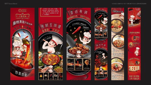 餐饮食品行业营销咨询与品牌农业战略 领先公司推荐与互联网销售洞察