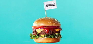 汉堡王携手不可能食品 全美门店掀起植物肉汉堡革命
