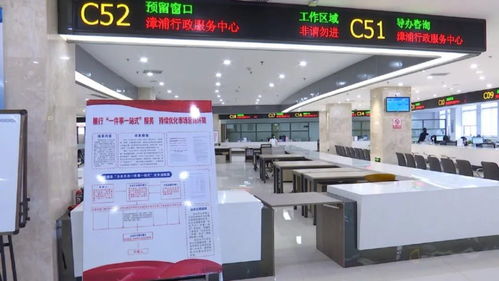 改革迈大步 漳浦发出全省首张仅销售预包装食品备案与营业执照“多证合一”文书